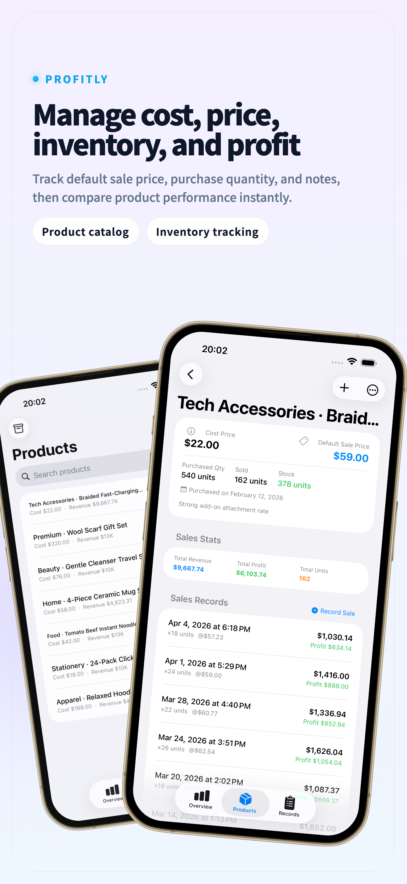 Products screenshot